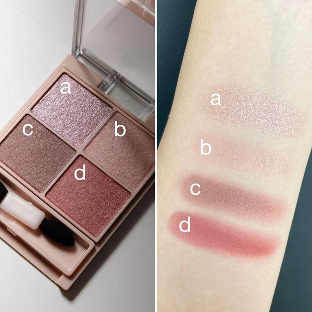 シルキースフレアイズマットタイプ新色M03