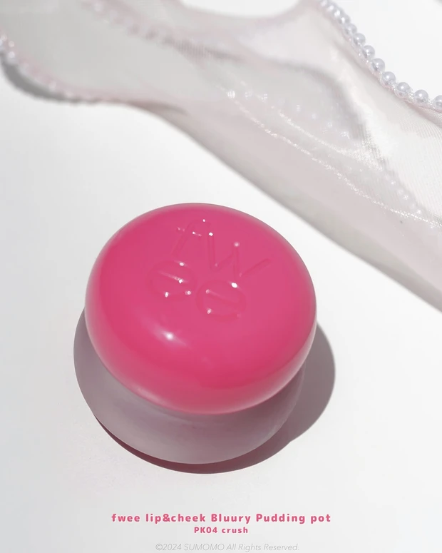 話題のfweeのプリンポット！ブルベ夏・ブライトサマーの購入カラーをスウォッチ&レビュー_3_2