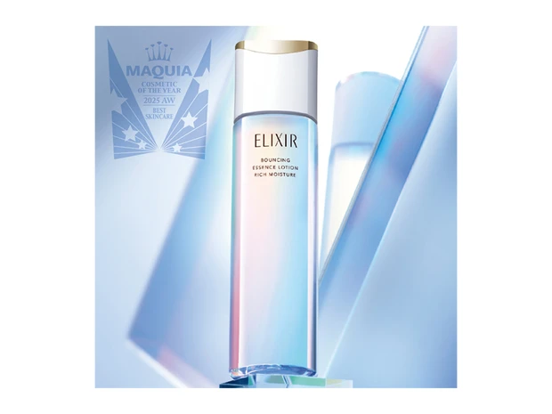 ベスト・スキンケア大賞はエリクシール「リフトモイスト ローション ba」！【MAQUIAベストコスメ2025下半期】