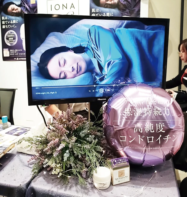 【マキアサロン】豪華ゲスト＆お土産公開コスメ体験イベントレポート2025冬《MAQUIA SALON》_10