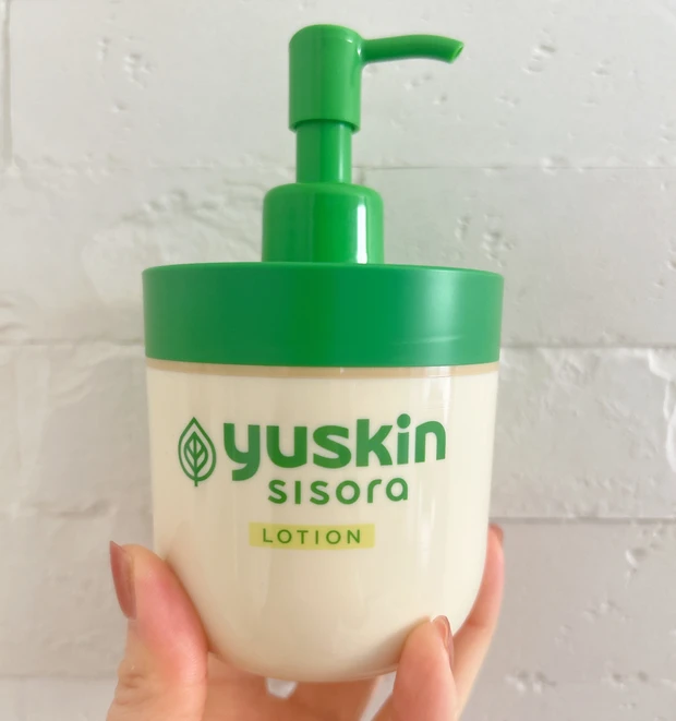 ユースキンシソラ ローション