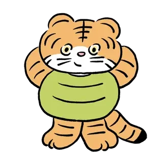 動物キャラナビ占い 動物占い 基本性格 虎