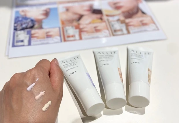 【MAQUIAサロン】イベントレポ☆肌も心も♡ハッピー＆ポジティブエイジング_7_3