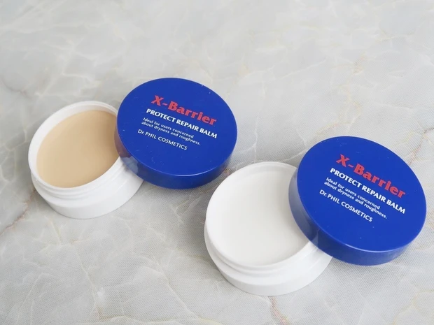 フイルナチュラント　エクスバリア　プロテクトリペアバーム