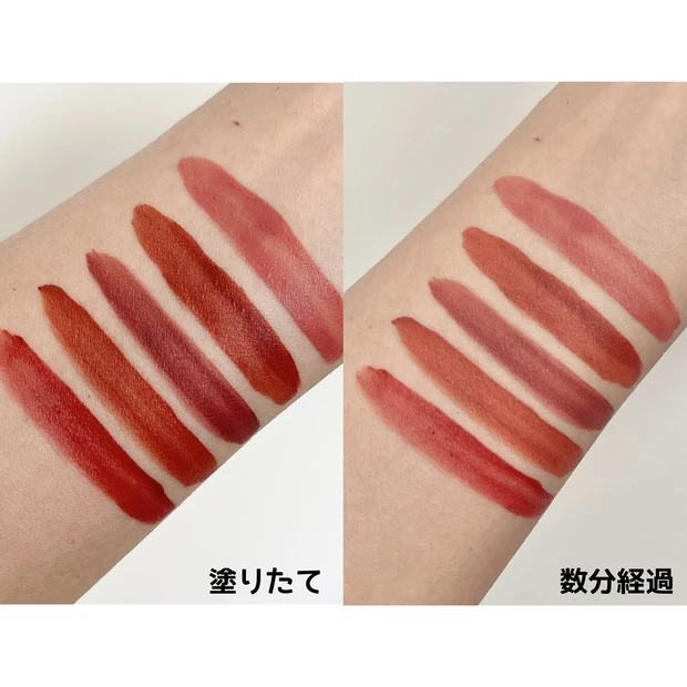 塗りたて、数分経過のスウォッチ