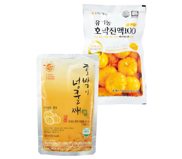 キレイを内側から育む美容ドリンク7選 PhotoGallery_1_3