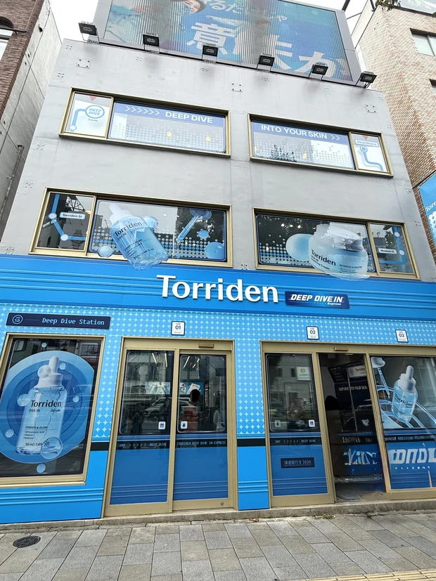 トリデン期間限定ポップアップイベント『Torriden DEEP DIVE IN Express』　外観