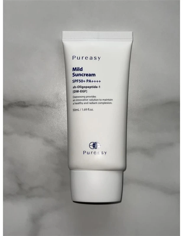 肌褒められまくり!
SPF50+PA++++のUV下地!
ズボラ男子が選ぶ神アイテム4選!_2_1