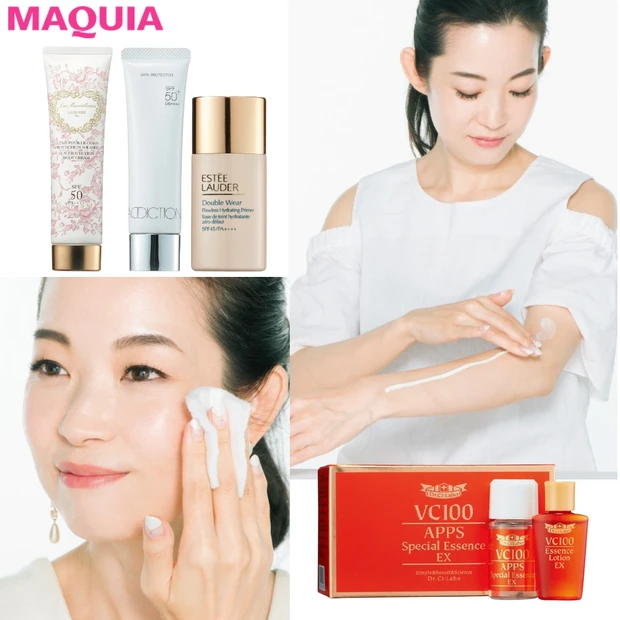 「シーンに合わせたUVの使い方が知りたい!」深澤亜希さんが教える徹底UV…