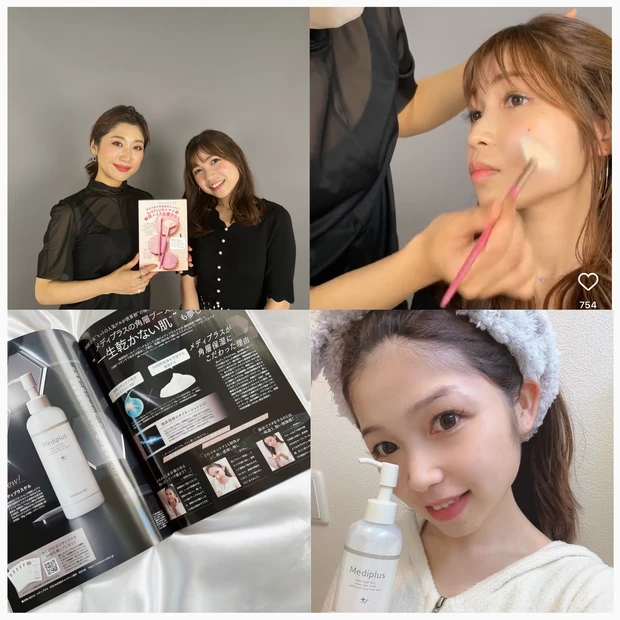 【自己紹介】 MAQUIAインフルエンサー2年目のまりなと申します♡普段はメーカー総合職でバリバリ働く普通のOL。スキンケアが大好きな美容マニアです。ビューティオフ会の感想もご紹介。_3