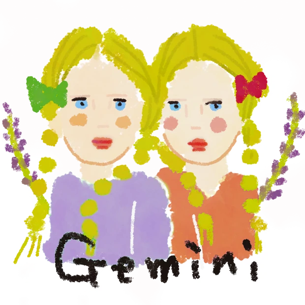 【双子座】2025年の開運メイク