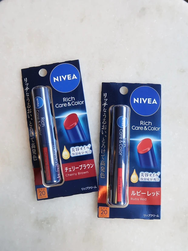 maquia Maya ニベア 色付きリップ 40代プチプラコスメ