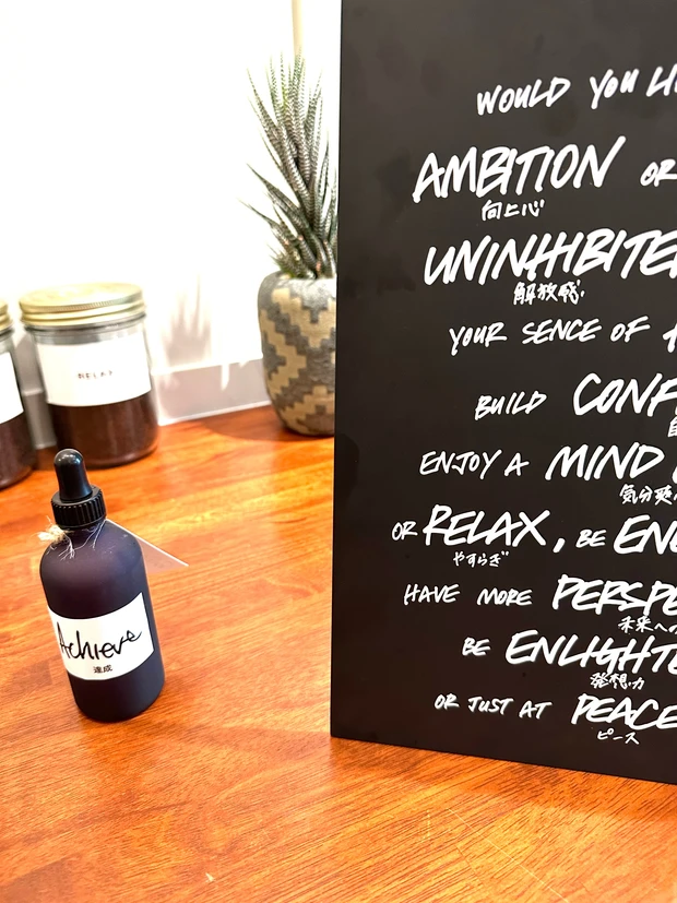 国内で3店舗目となるLUSH　SPAが自由が丘にOPEN_4_1