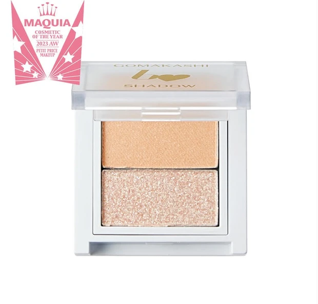 【4位】プチプラメイクアップ部門【MAQUIAベストコスメ2023下半期】