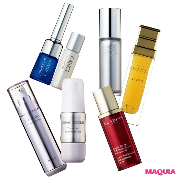 ゆらぎ知らずの強い肌を育てる【2015秋の新作美容液】