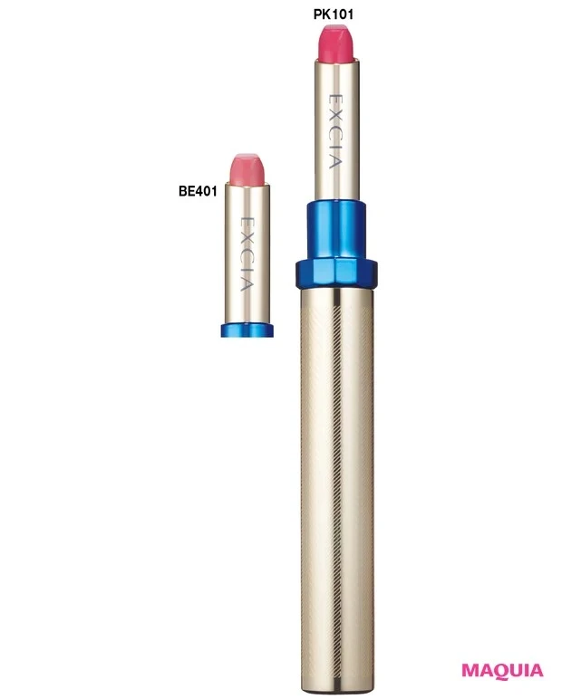 2024年夏新色リップ_エクシア エクストラスリム ルージュ PK101／BE401