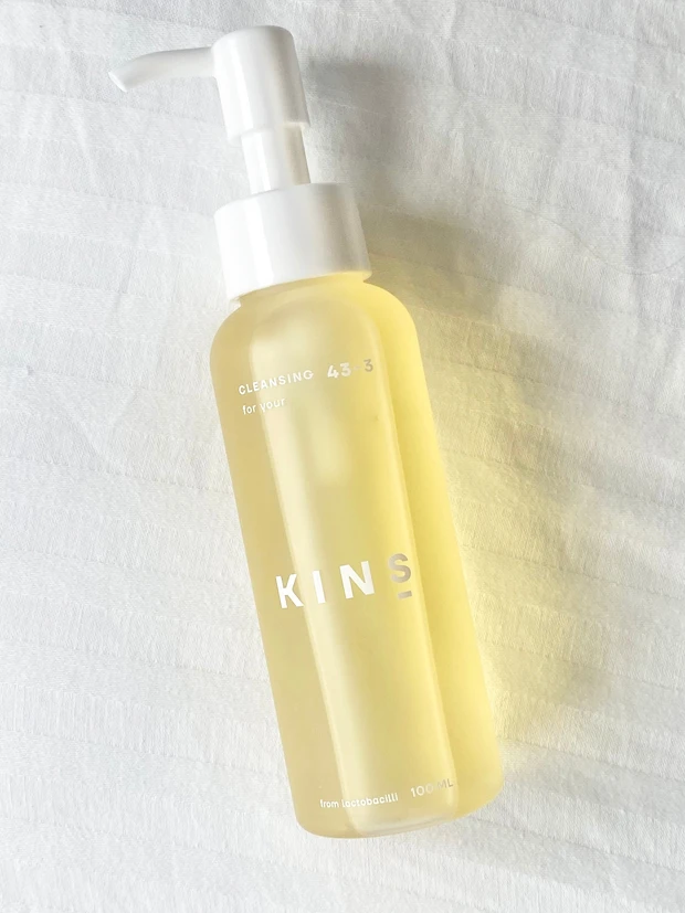 キンズクレンジングオイル