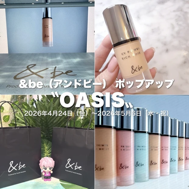 【佐久間大介さんがアンバサダー就任！】&beのポップアップが東京・日本橋で開催中♡