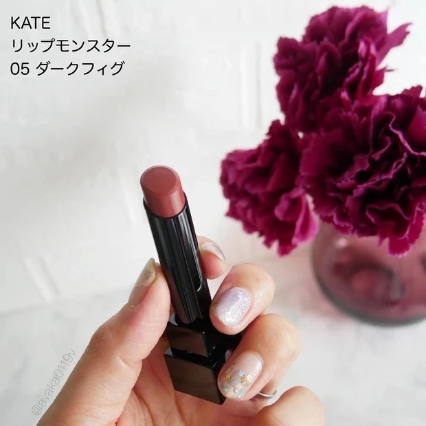 KATE(ケイト)リップモンスター 再入荷！リピ買い続出な大人気リップをスウォッチ