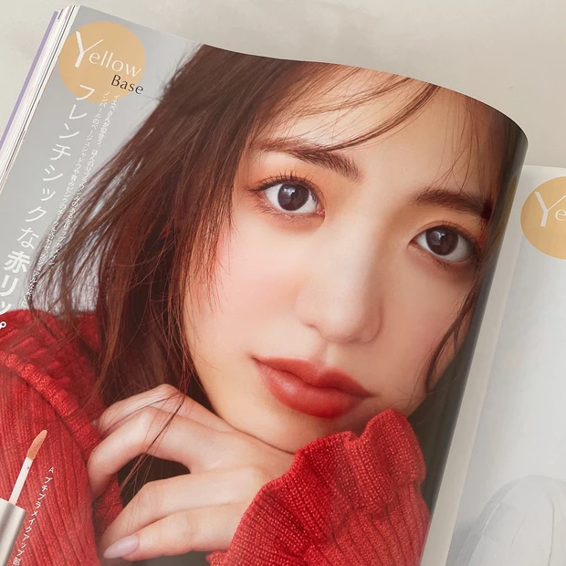 【MAQUIA1月号】2024年下半期ベストコスメ、大公開！有村架純さんの多幸感メイクも要チェック_4_2