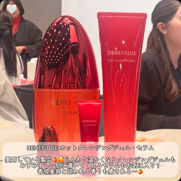 【参加レポ】11/3開催のマキアサロン2025  豪華ステージ＆ブースの様子をご紹介♡_8