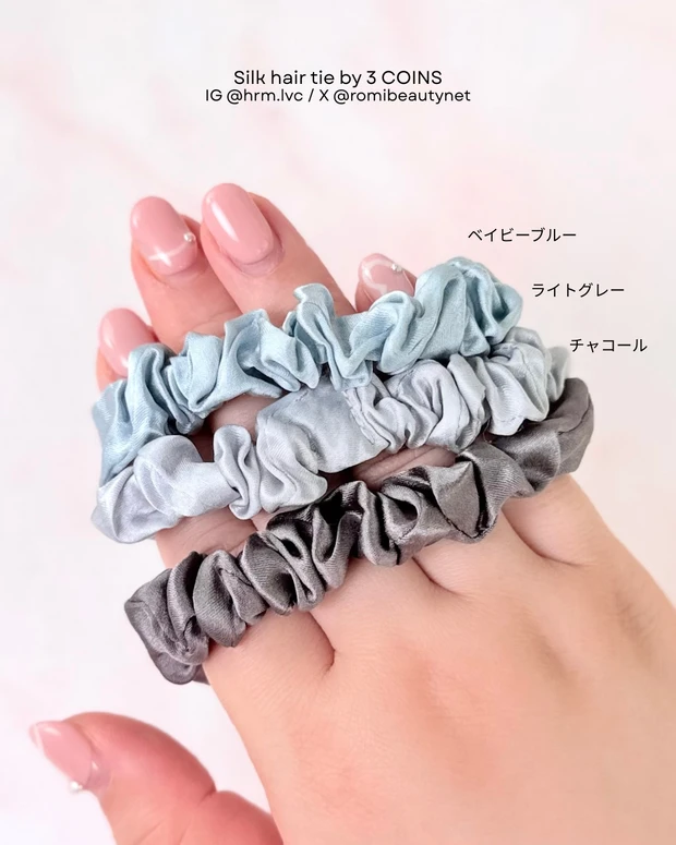 TOCOBO【ジューシーベリープランピングリップオイル】人気色 正直レビュー|色味・使用感・使い方徹底解説!
_4_1