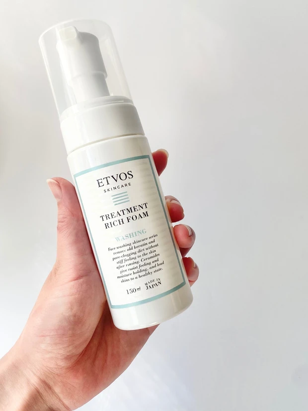 エトヴォス 洗顔料 乾燥肌 トリートメントリッチフォーム