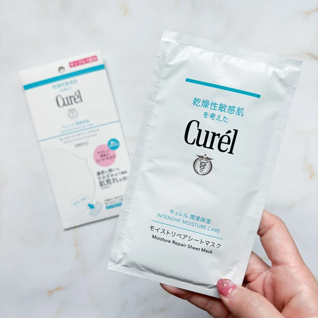 キュレル　シートマスク