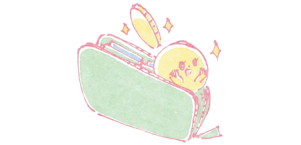 ベスコス受賞コスメでセレクト！ お悩み別肌管理セット PhotoGallery_1_17