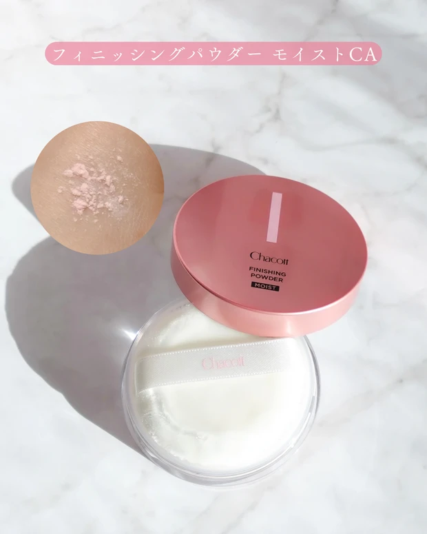 チャコット フィニッシングパウダー モイストCA パールピンク パフ付き