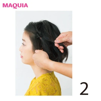 ショート ヘアアレンジ 前髪伸ばしかけの人におすすめ!くるりんぱで簡単ショートヘアアレンジ_2