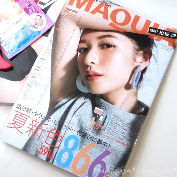 プチプラ夏の新作コスメが熱い!MAQUIA6月号:夏新色BOOKで欲しいもの見つけた❤