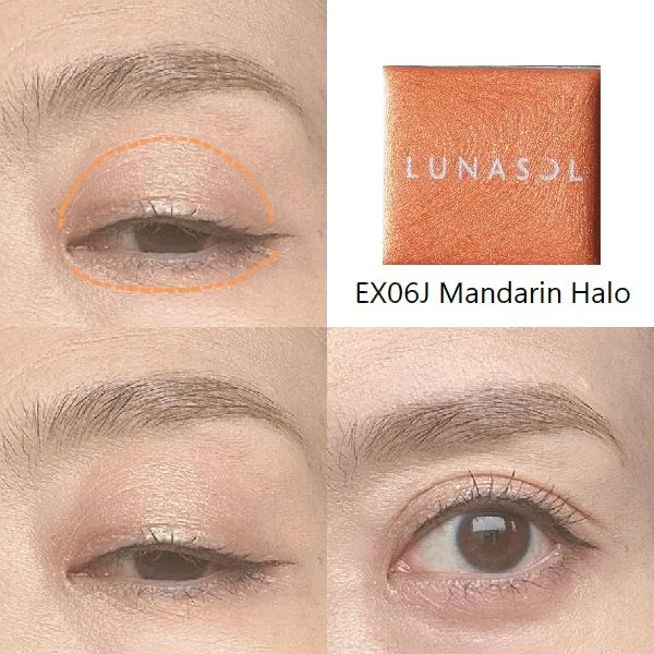 モノアイカラーレーション＜EX06J Mandarin Halo＞スウォッチ