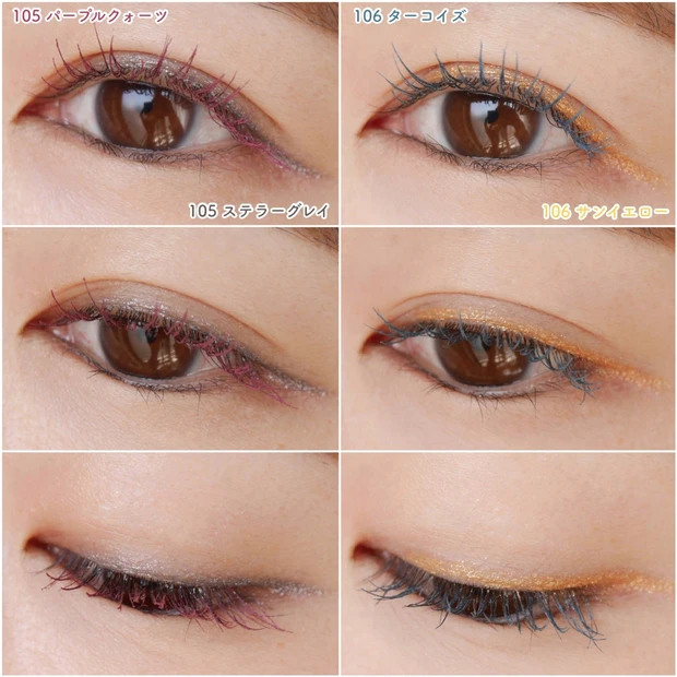 【オペラ】やっぱりオペラのリップティントは使用感も色持ちもいい！！夏に使いたい一押しカラーはアンバーオレンジ♡_5