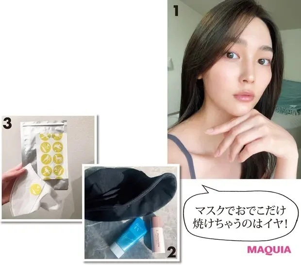 マキアビューティズの「マスク美容」_福吉真璃奈「アロマのシールで マスク生活を快適に」