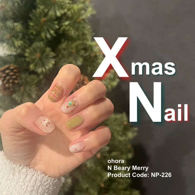 まだ間に合う!クリスマスネイルはこれで決定!お家でできる簡単クリスマスネ…