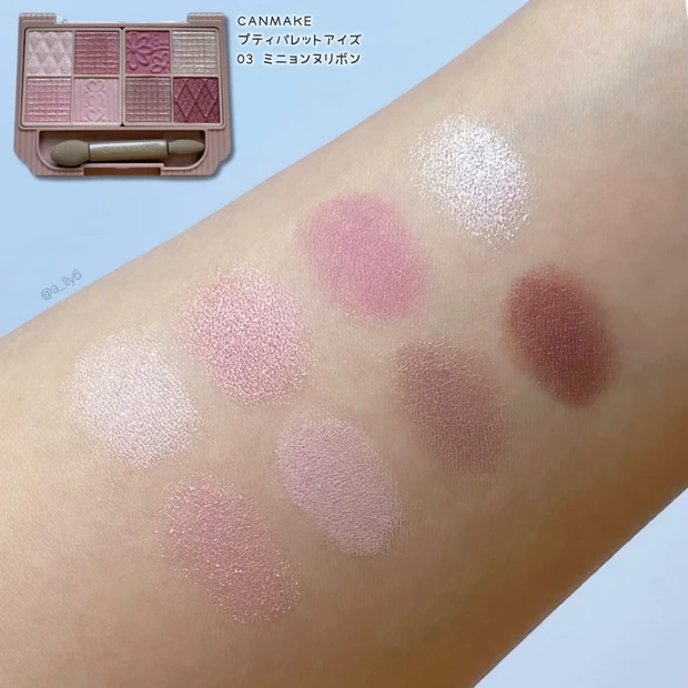 CANMAKE キャンメイク プティパレットアイズ アイシャドウ アイシャドウパレット マット ツヤ パール ラメ プチプラ スウォッチ