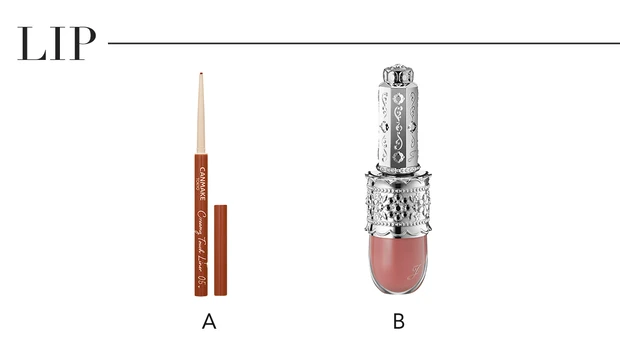 マキア Say! You! Beauty 声優 伊達さゆり 愛用リップ