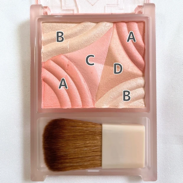 セザンヌ ブレンドカラーチーク 01コーラルシンフォニー