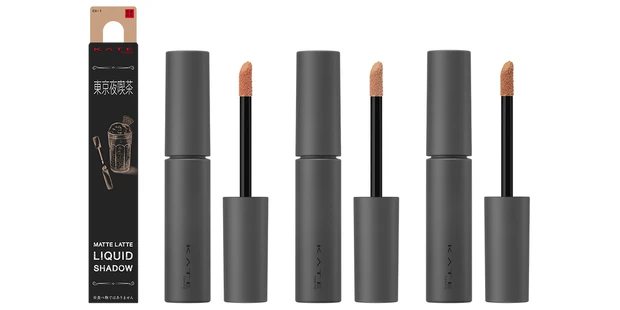 ケイト　マットラテリキッドシャドウ
