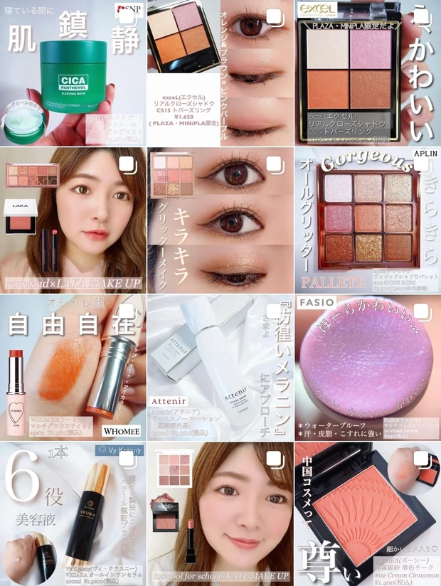 【8/21発売】マキアージュの大人気BBにカバータイプ誕生⭐︎新たなマスクメイクの救世主をレビュー！_5