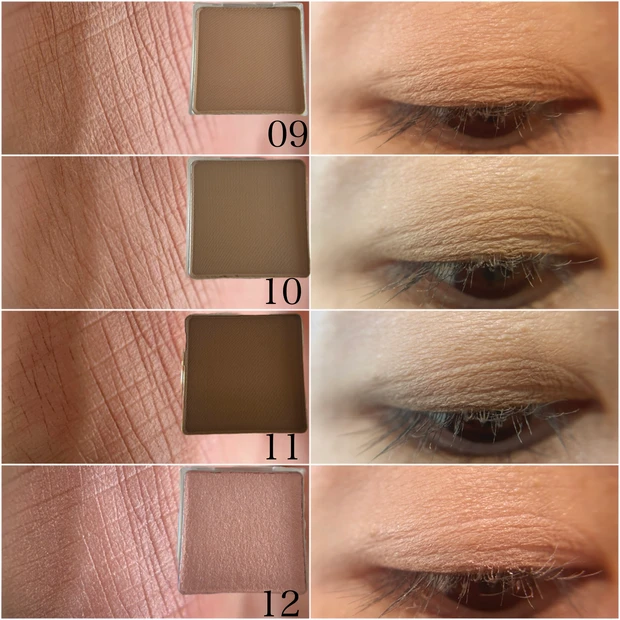 ヒンス シングルアイシャドウ09.10.11.12 スウォッチ