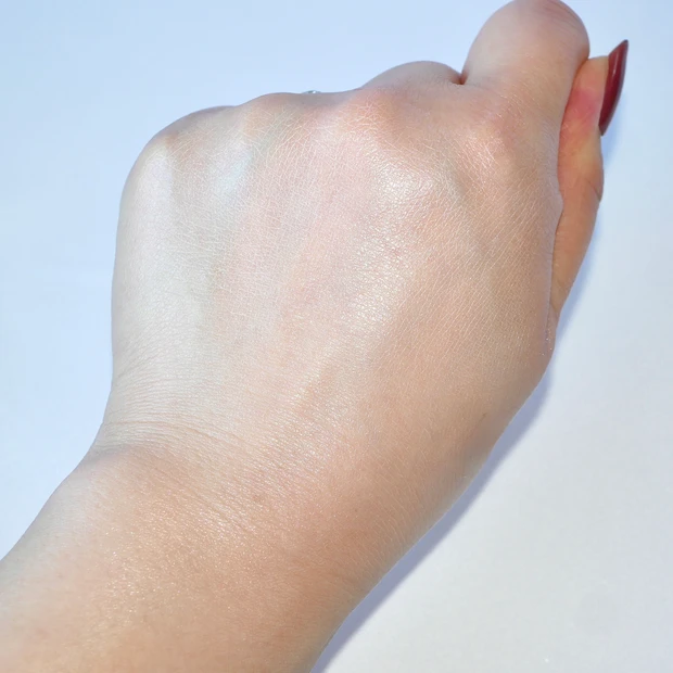 INOUI インウイ　ルーセントプライマー　化粧下地