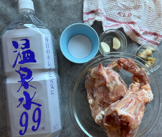 500円以下で作れる!飲む美容液「ボーンブロス」レシピ付き完全ガイド _1