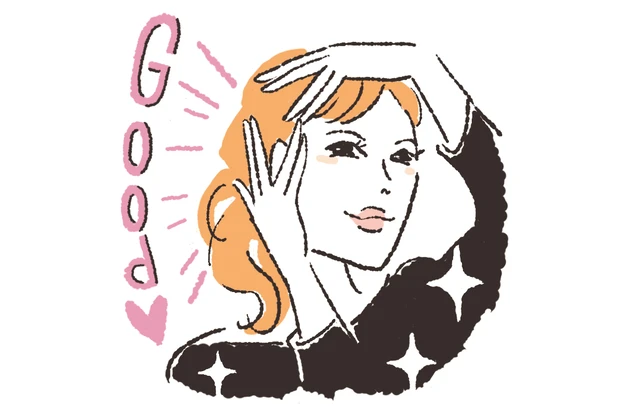 石井美保さんのおすすめスキンケア【MAQUIAベストコスメ2023下半期】 PhotoGallery_1_10