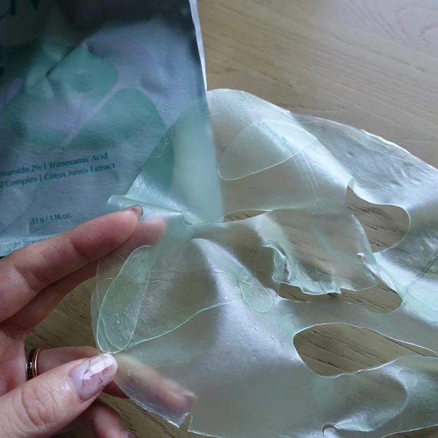 Luvum(ラビューム) ゲルマスク使用後のゲルマスク