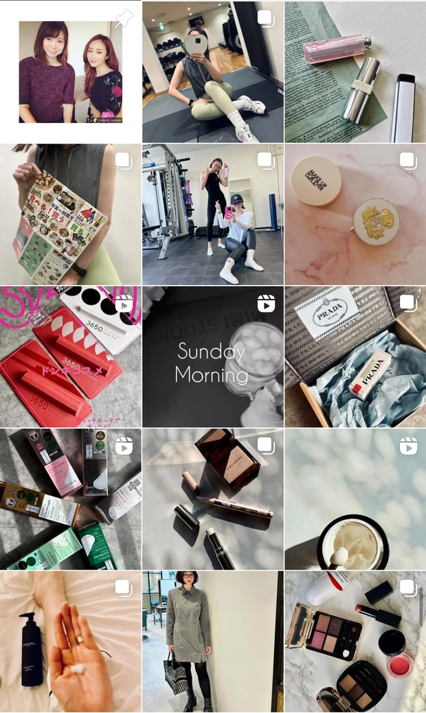 【自己紹介】マキアエキスパートpinkmimiです。エイジング悩みをご一緒に!モットーは美容とトレーニングは裏切らない!!【アラフィフピラティスインストラクター】_8