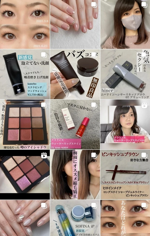 【梅雨にオススメ】10年ぶりの縮毛矯正【毛量多めの方必見】_4