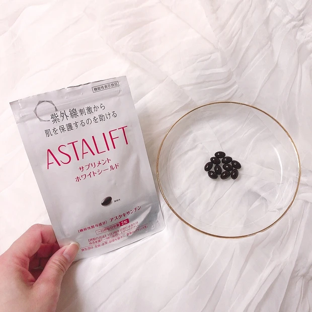 わたしの日焼け対策♡【飲む日焼け止め編】_2