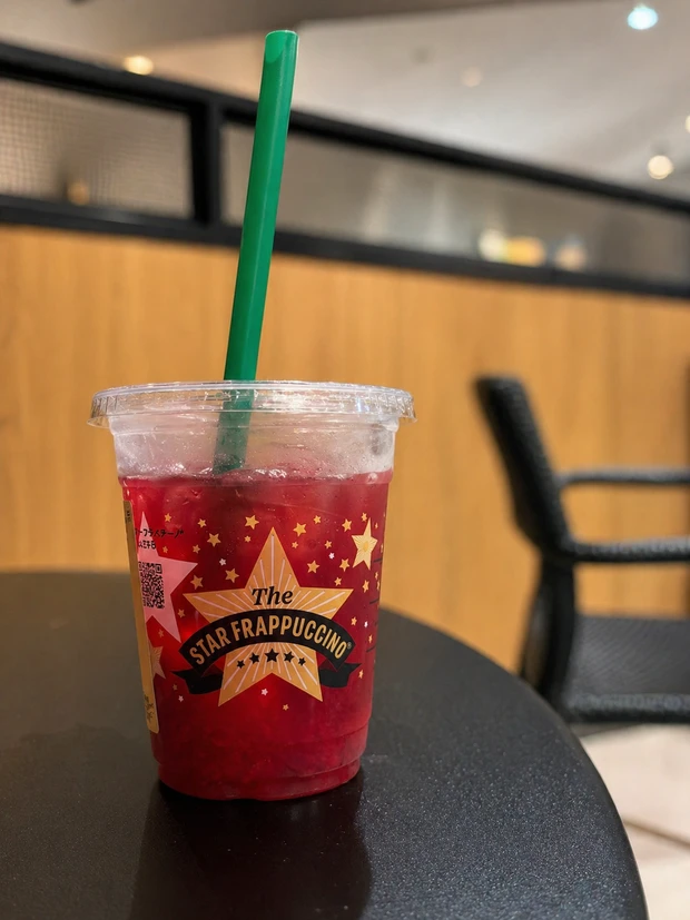 【2026年新作】スタバのチラックスソーダ、むくみが気になる日の無料カスタムの頼み方_1